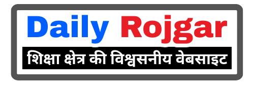 Daily Rojgar